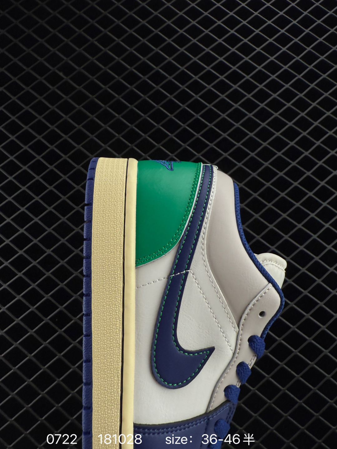 Nike Air Jordan 1 Low